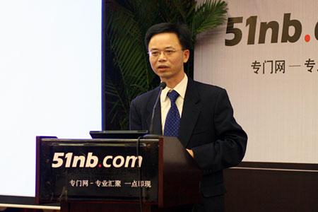 51nb专门网7周年笔记本新品网友体验会